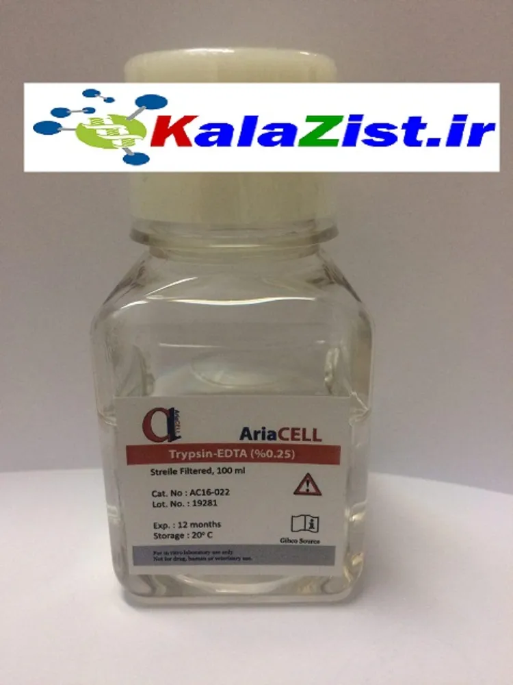 تریپسین- ای دی تی آ 0.25